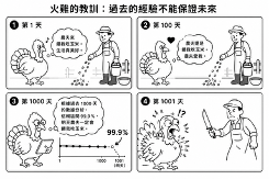 https://ithelp.ithome.com.tw/upload/images/20260805/2016180948el23Pqo5.png