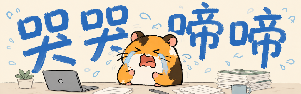 https://ithelp.ithome.com.tw/upload/images/20260805/201810119Qh5FF7MhP.png