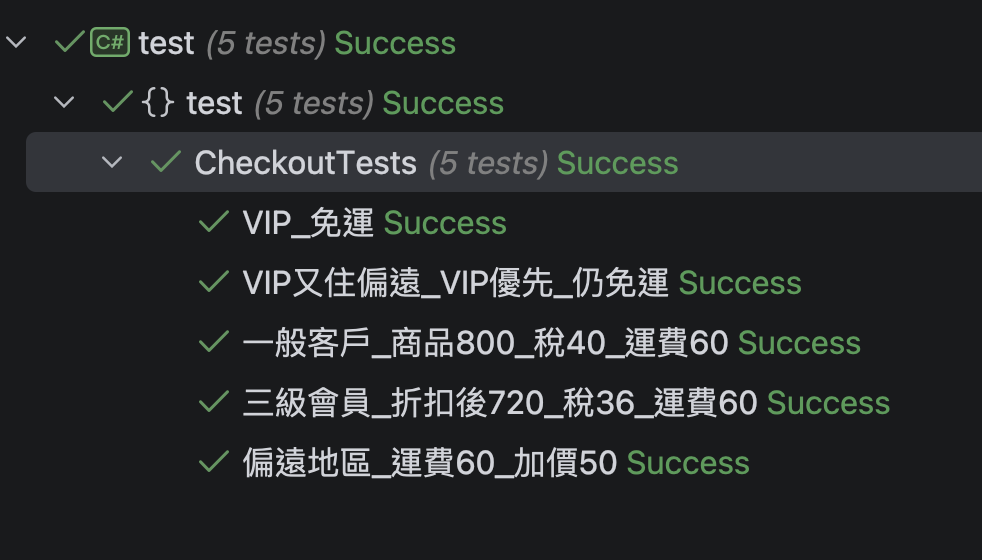https://ithelp.ithome.com.tw/upload/images/20260805/20182564uVqPwVWNEN.png