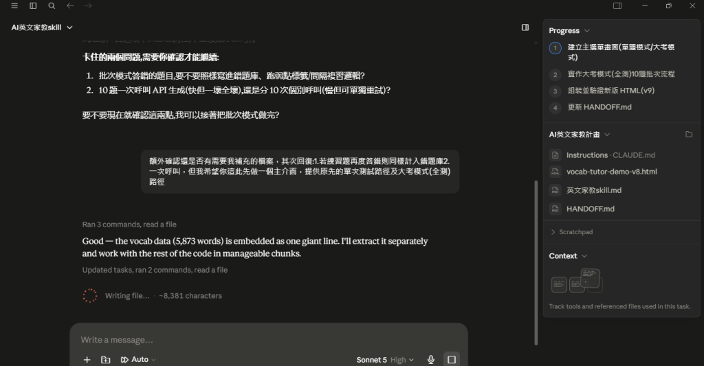 https://ithelp.ithome.com.tw/upload/images/20260805/20183433a26e6gcMZ0.png