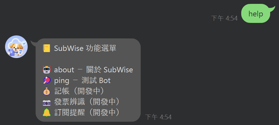 https://ithelp.ithome.com.tw/upload/images/20260806/20178527LDMgTgiJG0.png