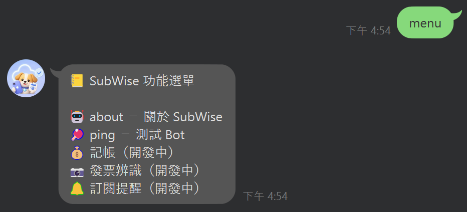 https://ithelp.ithome.com.tw/upload/images/20260806/20178527wJ6MWuc9ti.png