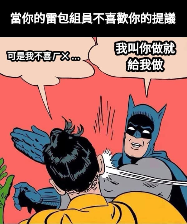 https://ithelp.ithome.com.tw/upload/images/20260806/201818422RcDKn7mwh.jpg