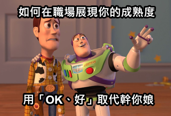 https://ithelp.ithome.com.tw/upload/images/20260806/20181842DByqsZHp8h.jpg