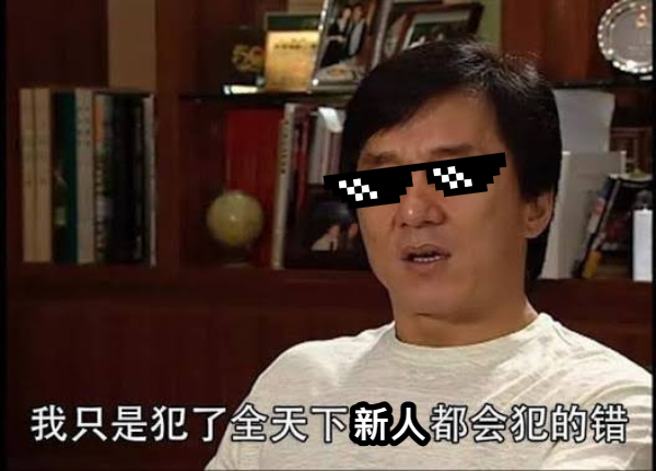 https://ithelp.ithome.com.tw/upload/images/20260806/20181842NwaUPORFPu.png