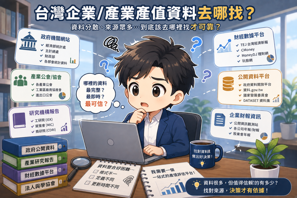 https://ithelp.ithome.com.tw/upload/images/20260806/201831961CHkevDlRU.png