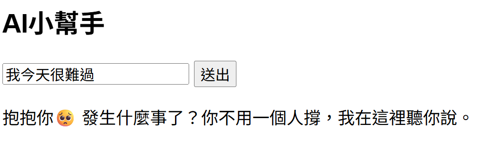 https://ithelp.ithome.com.tw/upload/images/20260806/20183391advdl0unPa.png