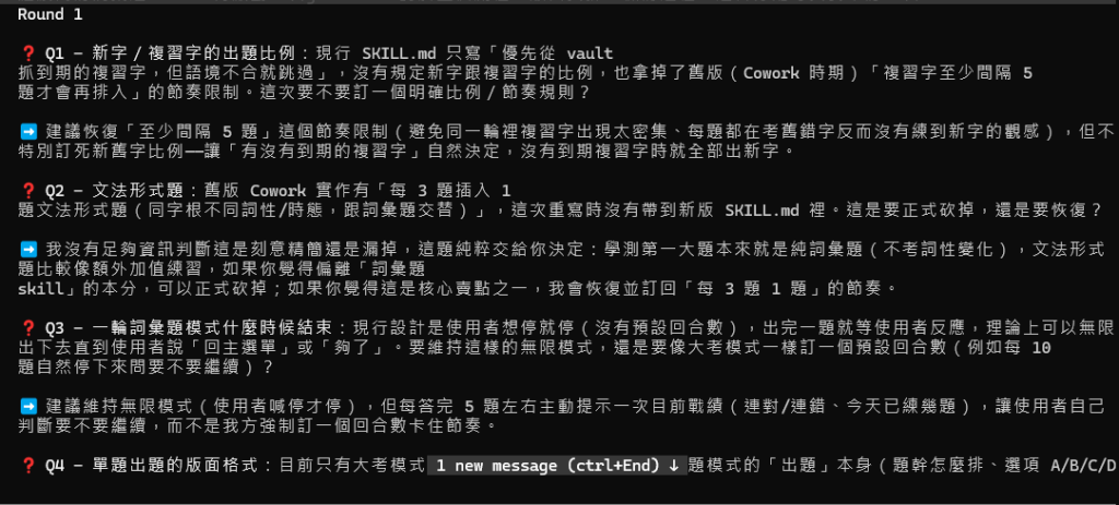 https://ithelp.ithome.com.tw/upload/images/20260807/20183433dZF73trOS4.png