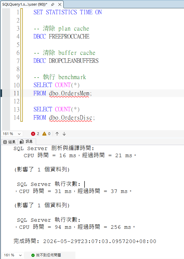 https://ithelp.ithome.com.tw/upload/images/20260808/20118581OgdDeK9B1o.png
