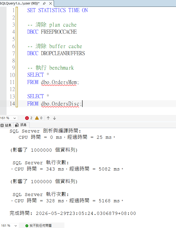 https://ithelp.ithome.com.tw/upload/images/20260808/20118581d8UqyFvKlA.png