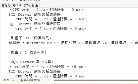 https://ithelp.ithome.com.tw/upload/images/20260809/20118581mSrWcqJSeb.png