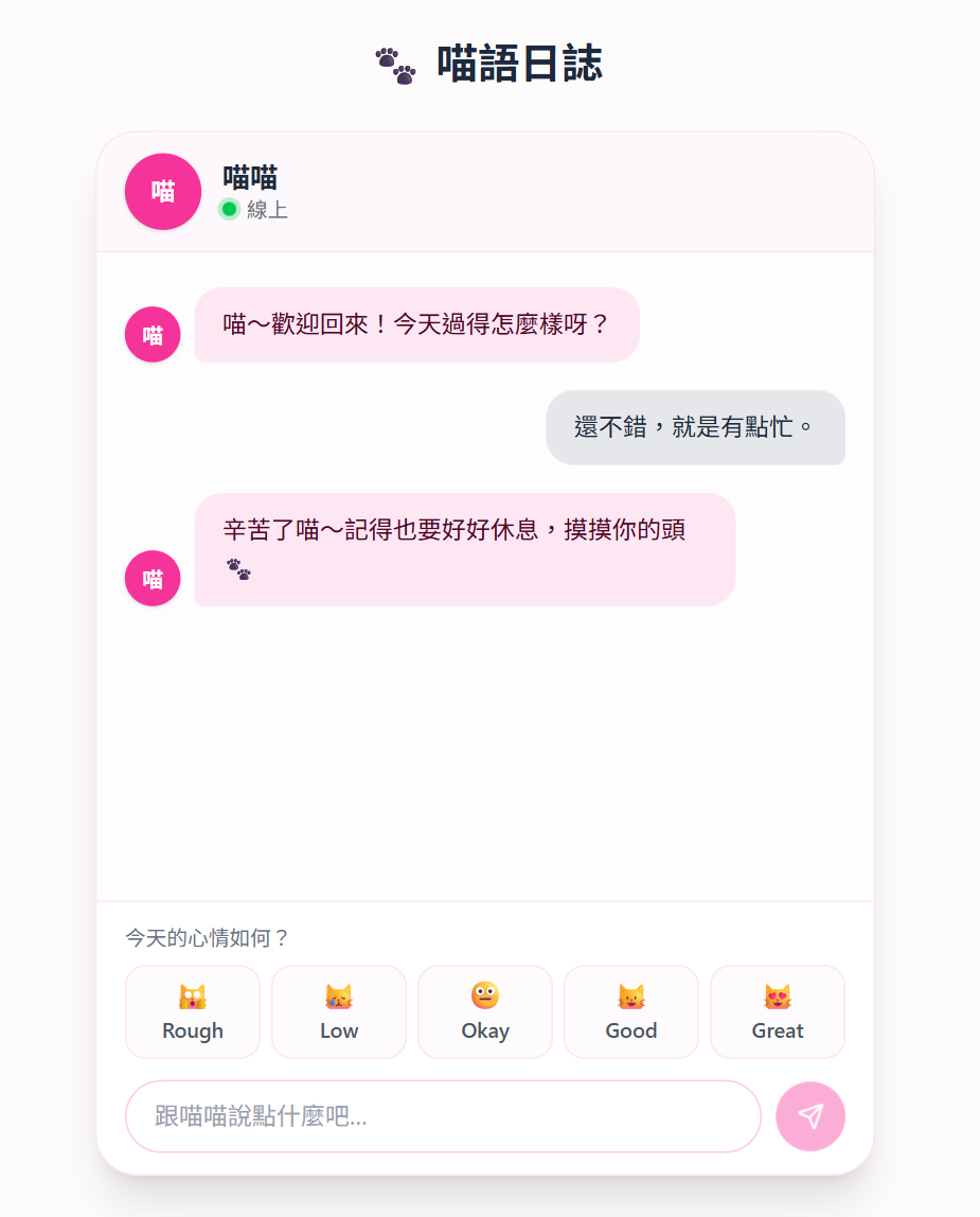 https://ithelp.ithome.com.tw/upload/images/20260809/20178708HRRRPxJYAC.png
