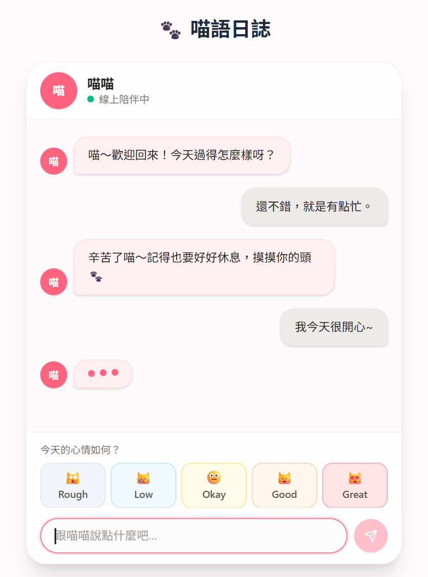 https://ithelp.ithome.com.tw/upload/images/20260809/20178708c6Sn0jeljk.png
