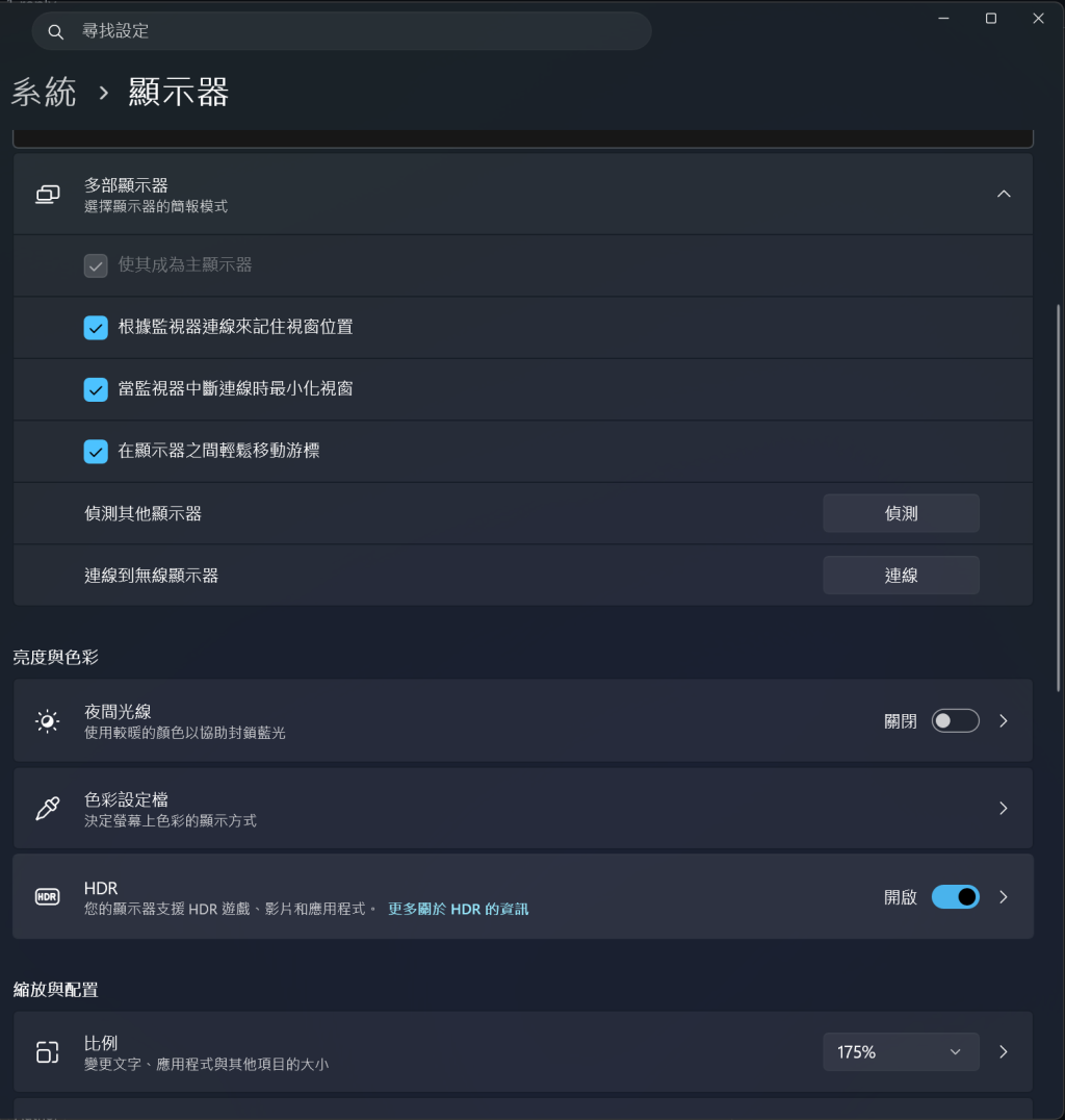 https://ithelp.ithome.com.tw/upload/images/20260809/20182793XpMwZ0p4Kw.png