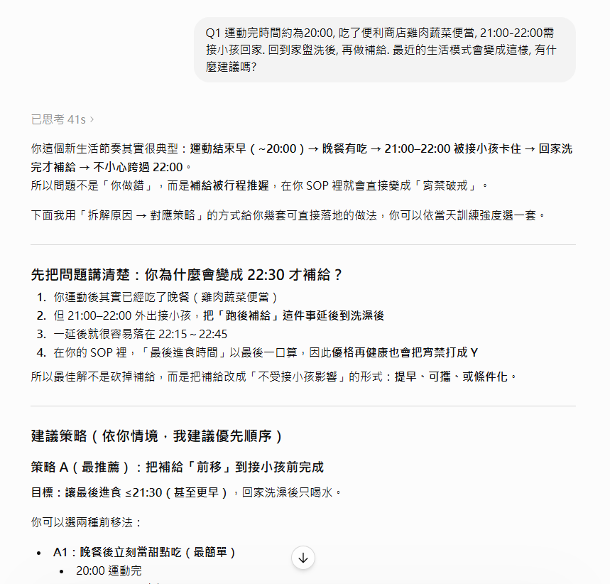 https://ithelp.ithome.com.tw/upload/images/20260810/20114874EhBjBgpaYM.png