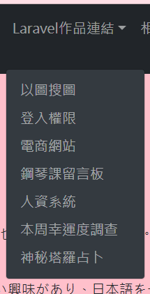 https://ithelp.ithome.com.tw/upload/images/20260810/20119035eNbzo6DFiV.png