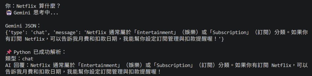 https://ithelp.ithome.com.tw/upload/images/20260810/20178527I6T0IinPnB.png