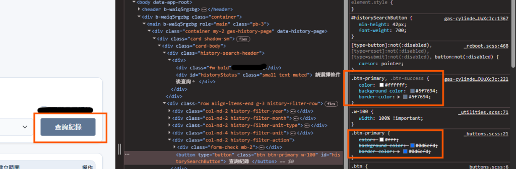https://ithelp.ithome.com.tw/upload/images/20260810/20181499PlDn5uCKnR.png