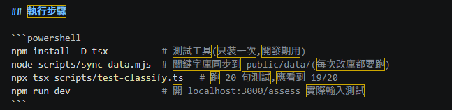 https://ithelp.ithome.com.tw/upload/images/20260810/201831967imYkdgO4U.png