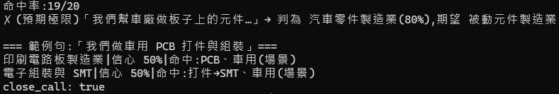https://ithelp.ithome.com.tw/upload/images/20260810/20183196HM9EB1X8E6.png