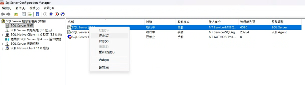 https://ithelp.ithome.com.tw/upload/images/20260811/20118581FiryguuCM6.png