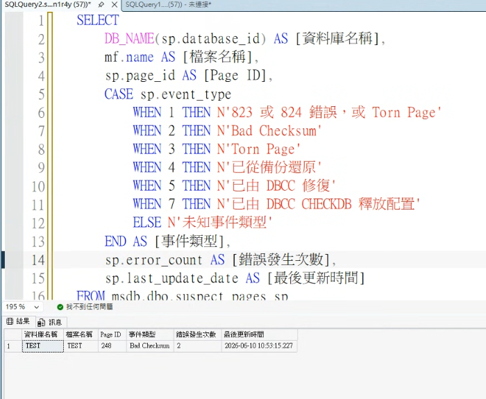 https://ithelp.ithome.com.tw/upload/images/20260811/20118581LCg3kj9bXW.png