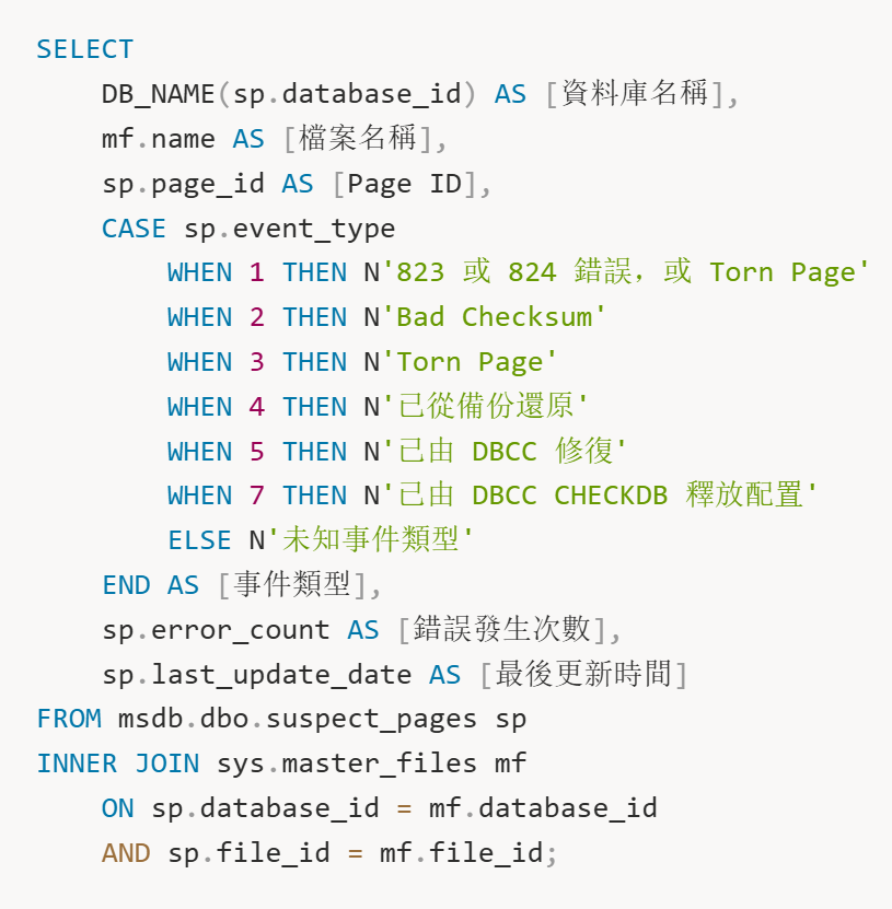 https://ithelp.ithome.com.tw/upload/images/20260811/20118581dqfqsFzoxP.png