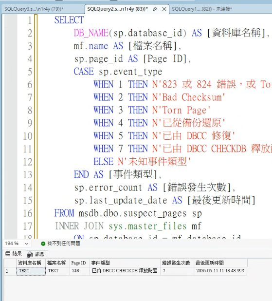 https://ithelp.ithome.com.tw/upload/images/20260811/20118581kclLJYmqe3.png