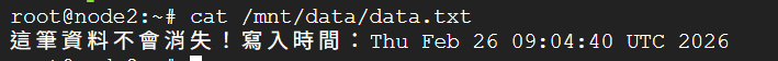 https://ithelp.ithome.com.tw/upload/images/20260811/20181928X22RjkbbmJ.png