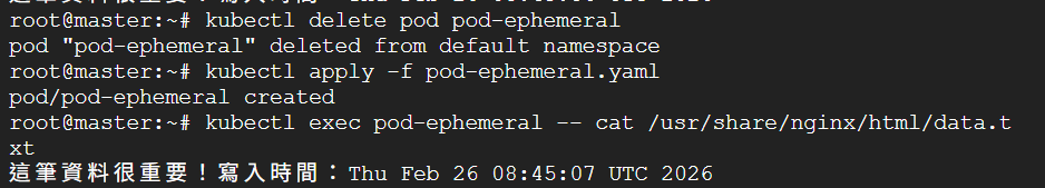 https://ithelp.ithome.com.tw/upload/images/20260811/20181928esoPL93AqE.png