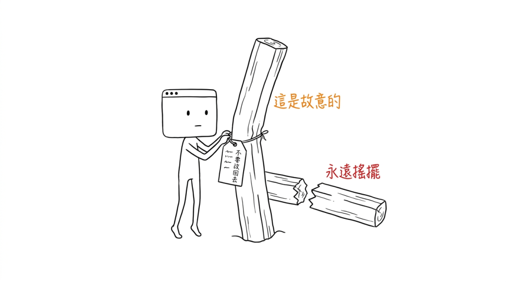 https://ithelp.ithome.com.tw/upload/images/20260811/20183479EsgryM1K0y.png