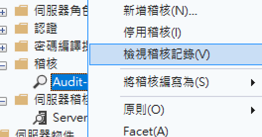 https://ithelp.ithome.com.tw/upload/images/20260812/20118581fDUGVAA2mu.png