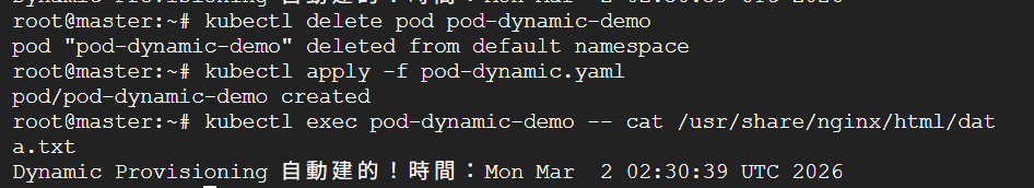 https://ithelp.ithome.com.tw/upload/images/20260812/20181928LHH6ZvoFB2.png