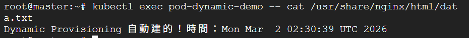 https://ithelp.ithome.com.tw/upload/images/20260812/20181928Uuneb7hdGk.png