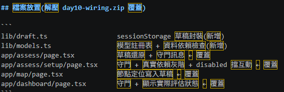 https://ithelp.ithome.com.tw/upload/images/20260812/20183196XF5qLwrMqI.png