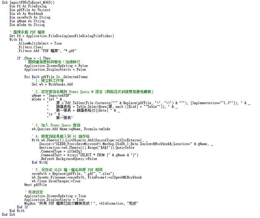 https://ithelp.ithome.com.tw/upload/images/20260813/20061369uatW78YEfg.png