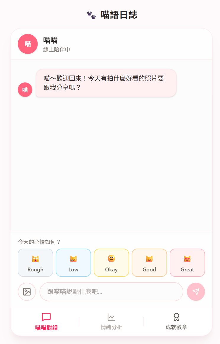 https://ithelp.ithome.com.tw/upload/images/20260813/20178708OL0r9N5VW0.png
