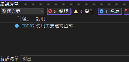 https://ithelp.ithome.com.tw/upload/images/20260813/20181499kf92m0tpRS.png