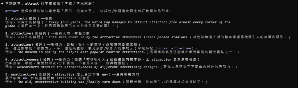 https://ithelp.ithome.com.tw/upload/images/20260813/20183433c2G6nv5rI5.png
