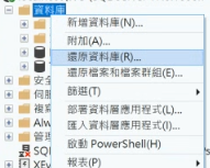 https://ithelp.ithome.com.tw/upload/images/20260814/201185812J9eXag9st.png