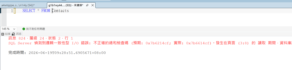 https://ithelp.ithome.com.tw/upload/images/20260814/20118581BkO8jV3BOu.png