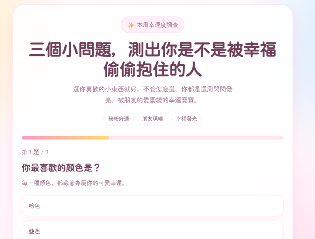https://ithelp.ithome.com.tw/upload/images/20260814/20119035fDvusmln6Q.png