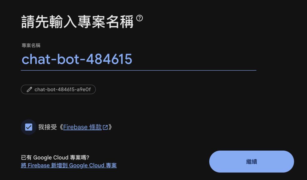 https://ithelp.ithome.com.tw/upload/images/20260814/20154359YGYu83e6YD.png