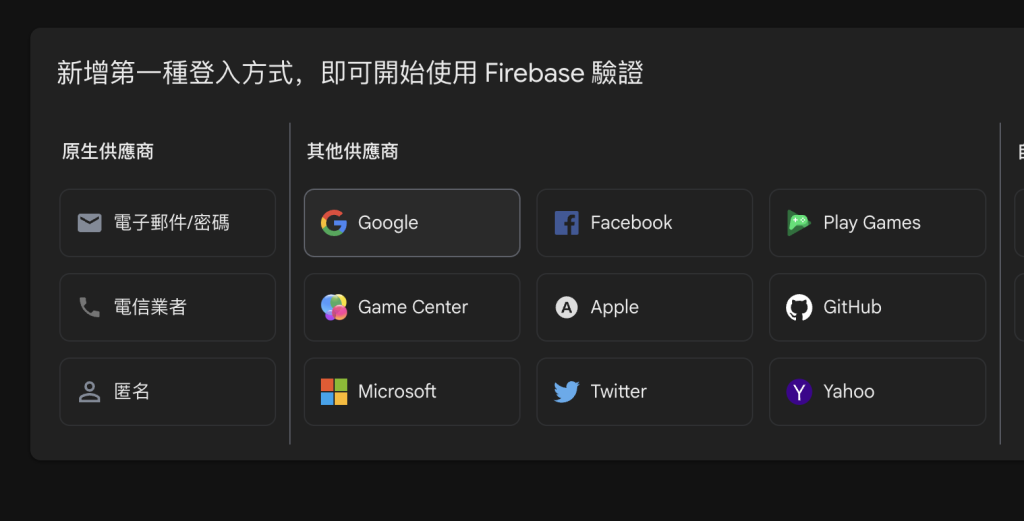 https://ithelp.ithome.com.tw/upload/images/20260814/20154359w99OJiFn02.png