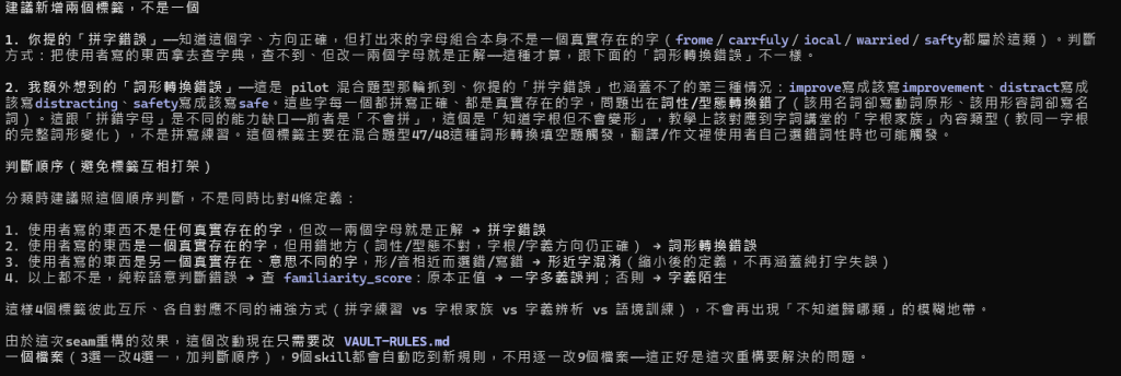 https://ithelp.ithome.com.tw/upload/images/20260814/20183433PYCNHiumxA.png
