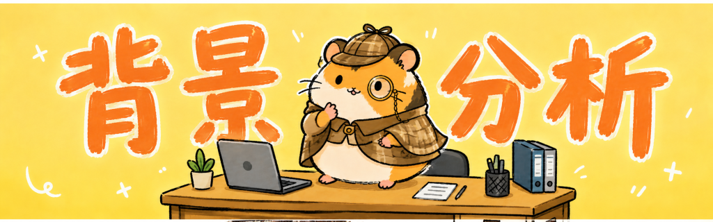 https://ithelp.ithome.com.tw/upload/images/20260815/20181011aZQ3a9AX7h.png