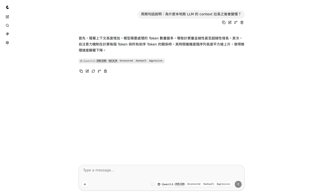 https://ithelp.ithome.com.tw/upload/images/20260815/20181284THUbzrPf07.png