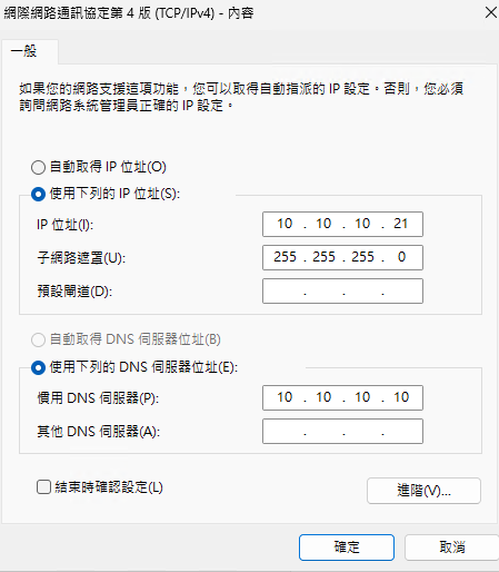 https://ithelp.ithome.com.tw/upload/images/20260816/2011858114RPUShYyN.png