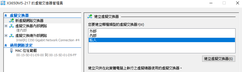 https://ithelp.ithome.com.tw/upload/images/20260816/2011858198PB2w58xr.png