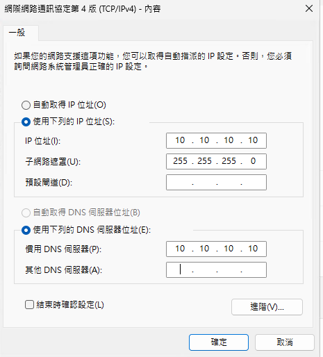 https://ithelp.ithome.com.tw/upload/images/20260816/20118581FQTdNVRGcl.png